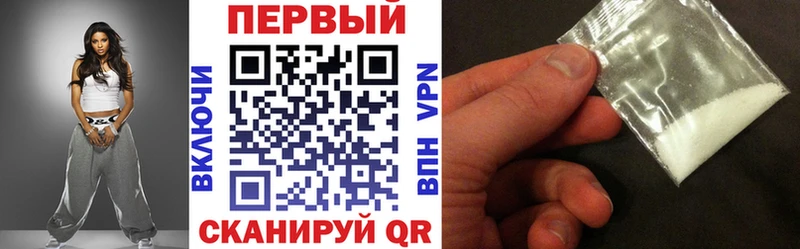 Amphetamine Premium  дарнет шоп  Долгопрудный 