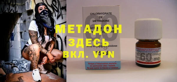 крисы Липки