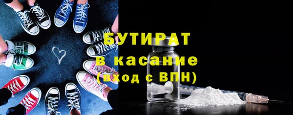 кокс Баксан