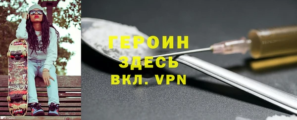 кокс Баксан