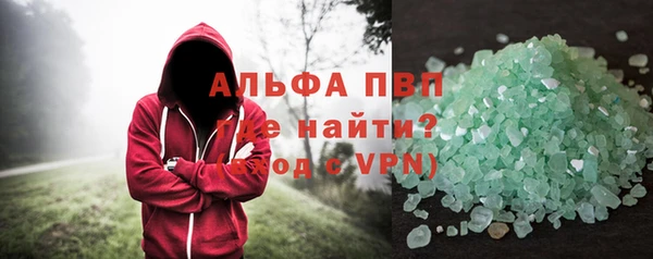 кокс Баксан