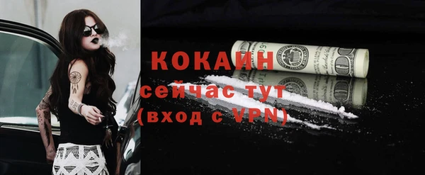 МДПВ Лихославль