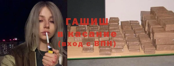 кокс Баксан