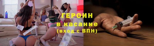 МДПВ Лихославль