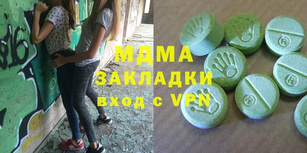 кокс Баксан