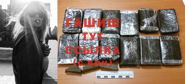 кокс Баксан