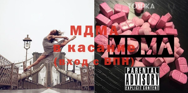 кокс Баксан