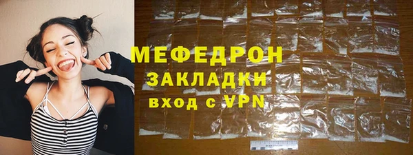 кокс Баксан