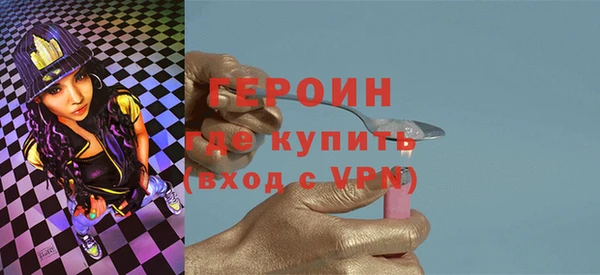 jwh Аркадак