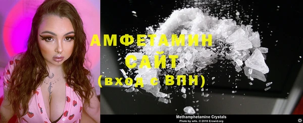 кокс Баксан