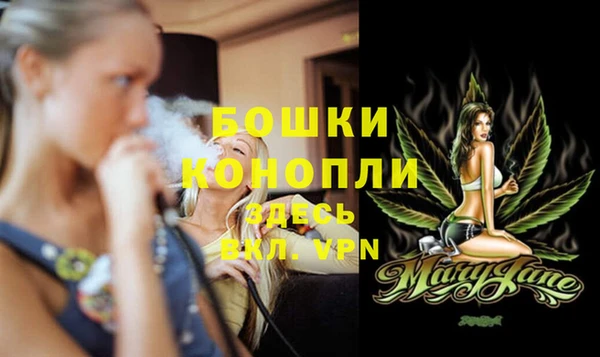 тгк Балахна
