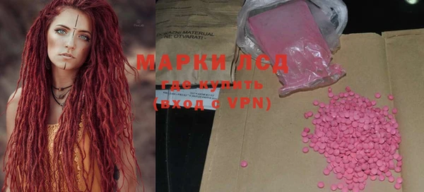а пвп мука Лиски