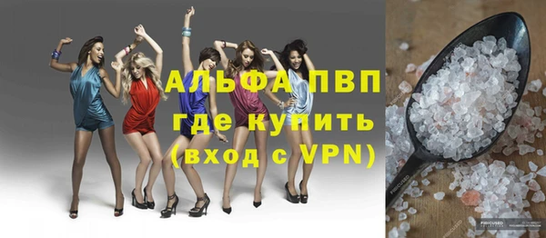 кокс Баксан