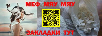 индика Кумертау