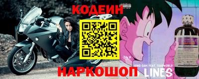 индика Кумертау