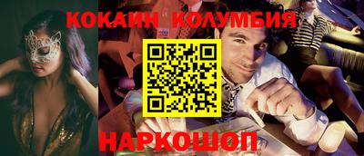 винт Кунгур