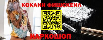 винт Кунгур
