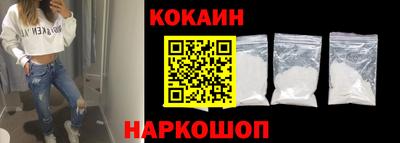 винт Кунгур