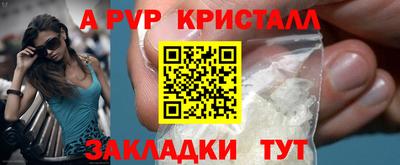 ГАЛЛЮЦИНОГЕННЫЕ ГРИБЫ Кулебаки