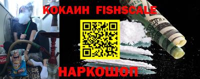 винт Кунгур