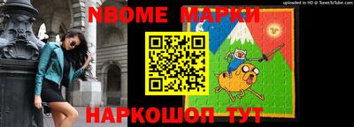 индика Кумертау