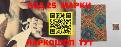 индика Кумертау