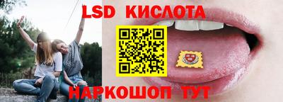 ГАЛЛЮЦИНОГЕННЫЕ ГРИБЫ Кулебаки
