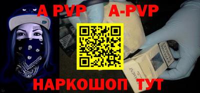 индика Кумертау