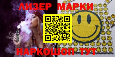ГАЛЛЮЦИНОГЕННЫЕ ГРИБЫ Кулебаки