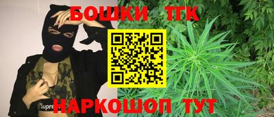 ГАЛЛЮЦИНОГЕННЫЕ ГРИБЫ Кулебаки