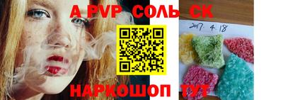 индика Кумертау