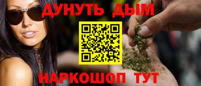 винт Кунгур