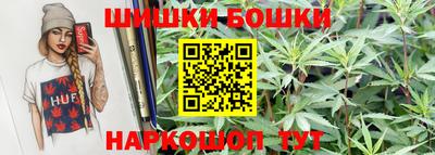 индика Кумертау