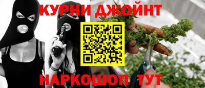 ГАЛЛЮЦИНОГЕННЫЕ ГРИБЫ Кулебаки