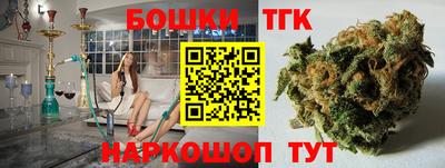 индика Кумертау
