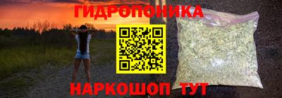 винт Кунгур