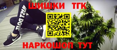 винт Кунгур