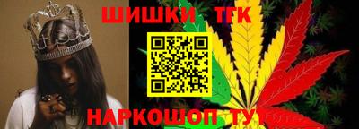 ГАЛЛЮЦИНОГЕННЫЕ ГРИБЫ Кулебаки