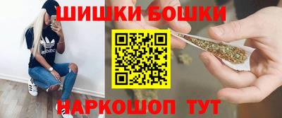 ГАЛЛЮЦИНОГЕННЫЕ ГРИБЫ Кулебаки