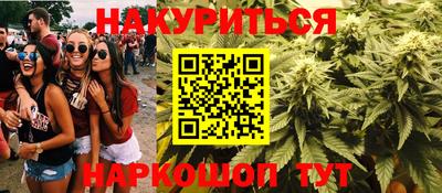 винт Кунгур