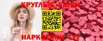 индика Кумертау