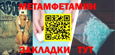 ГАЛЛЮЦИНОГЕННЫЕ ГРИБЫ Кулебаки