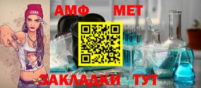 винт Кунгур