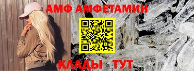 индика Кумертау