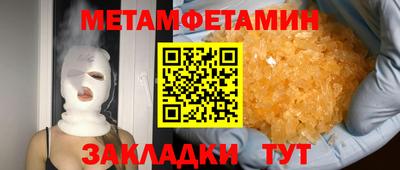 ГАЛЛЮЦИНОГЕННЫЕ ГРИБЫ Кулебаки