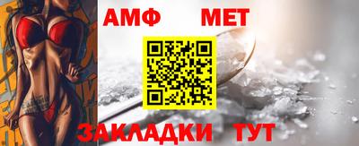 индика Кумертау