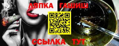 ГАЛЛЮЦИНОГЕННЫЕ ГРИБЫ Кулебаки