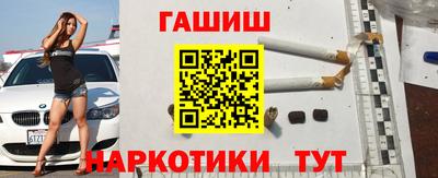 индика Кумертау
