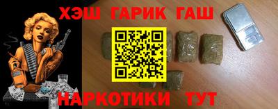 ГАЛЛЮЦИНОГЕННЫЕ ГРИБЫ Кулебаки
