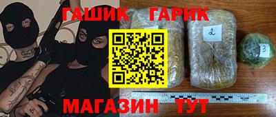 индика Кумертау